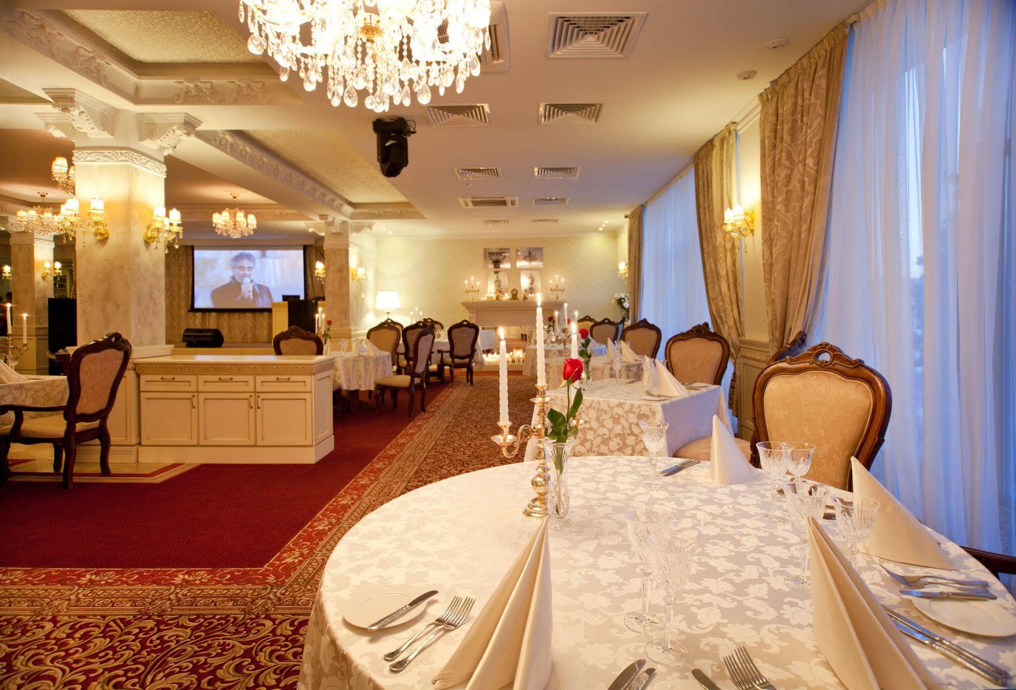 Congress Hotel Malakhit Челябінськ Екстер'єр фото